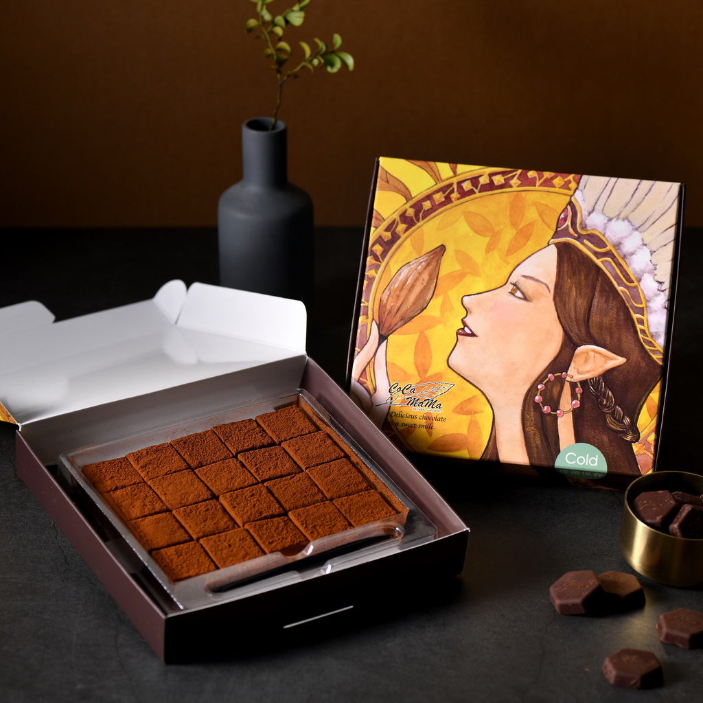 75%經典醇香生巧克力(20入)