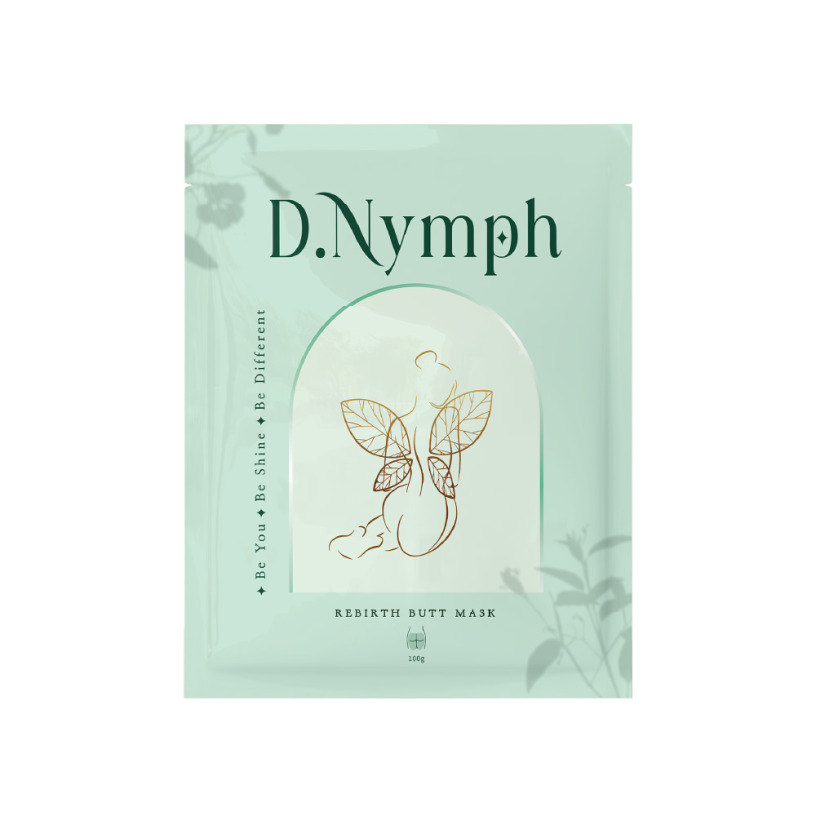 丁妮芙無瑕萃白精靈臀膜