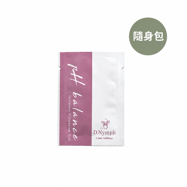 (首購五折)【買一送一】丁妮芙植萃私密嫩白潔露