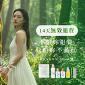 【超值6入組】丁妮芙一抹退毛溜溜霜_4