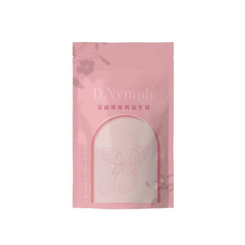 丁妮芙蔓越莓專利益生菌