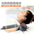 加熱熱敷頸椎枕_1