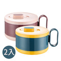 外宿必備泡麵碗 可電磁爐加熱(贈叉匙) 兩入混搭