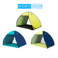 3~4人防紫外線野餐沙灘遮陽速開帳篷 (隨機出色)_1