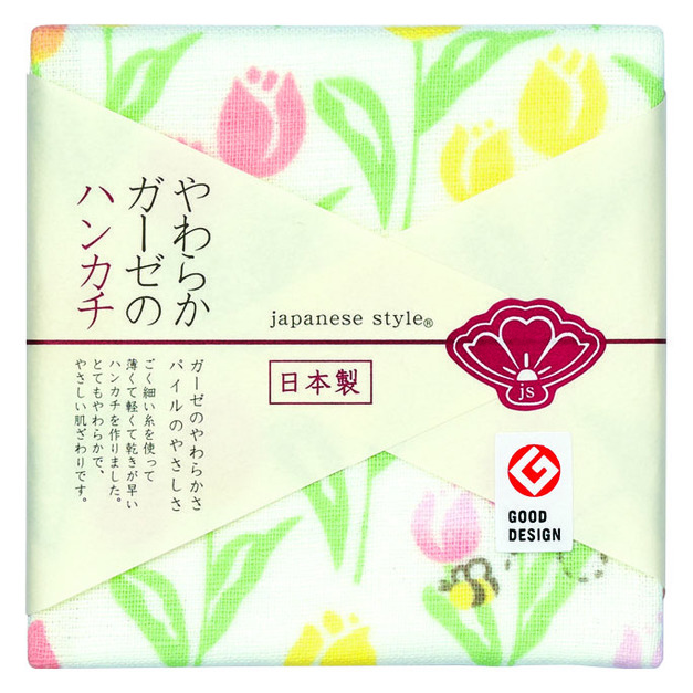 JS-4087(鬱金香)