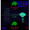 日本製-日織手帕_5