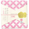 日本製-日織手帕-小紋風_3