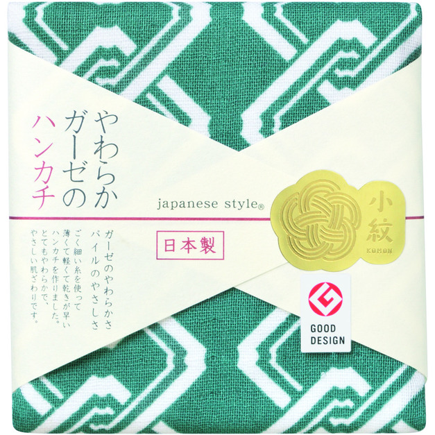 JS-4145(吉原連紋)