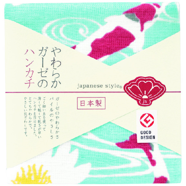 JS-4156(鯉與睡蓮)