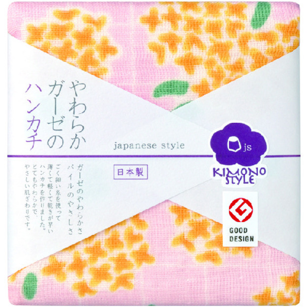 JS-4128(金木犀)