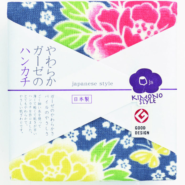 JS-4084(花衣)