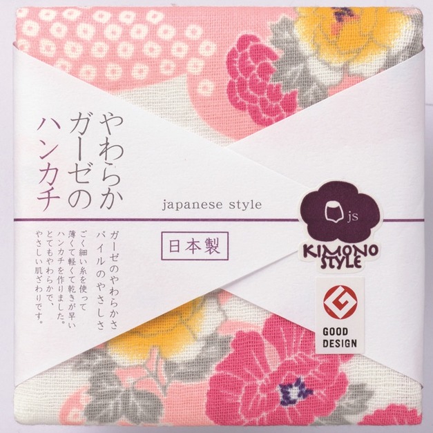 JS-4111(花霞)