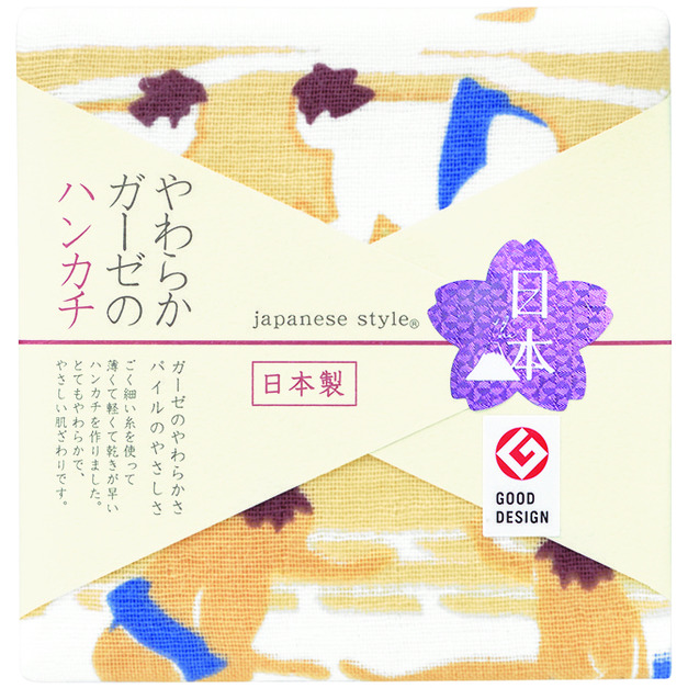 JS-4150(土俵)