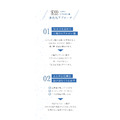 LA SINCIA SE100スーパーエッセンス <HY> ヒアルロン酸 30mL / 玻尿酸美容精華液_2