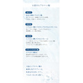 LA SINCIA SE100スーパーエッセンス <HY> ヒアルロン酸 30mL / 玻尿酸美容精華液_3