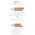 LA SINCIA SE100スーパーエッセンス <CE> セラミド 30mL / 神經醯胺美容精華液_3