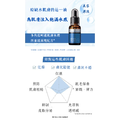 LA SINCIA SE100スーパーエッセンス <HY> ヒアルロン酸 30mL / 玻尿酸美容精華液_4