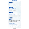 LA SINCIA SE100スーパーエッセンス <HY> ヒアルロン酸 30mL / 玻尿酸美容精華液_5