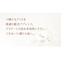 LA SINCIA SE100スーパーエッセンス <CE> セラミド 30mL / 神經醯胺美容精華液_6