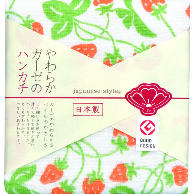 JS-4120(草莓田)