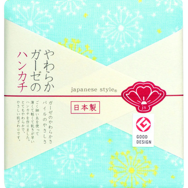 JS-4123(牡丹煙火)