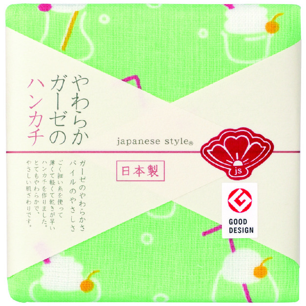JS-4135(純喫茶)