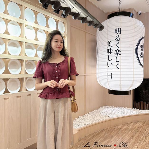 [04011507] 滾邊可愛衫