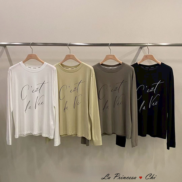 [02043401] 草寫法文簡約T