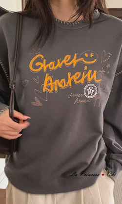 [02046402] 織紋滾邊字母T