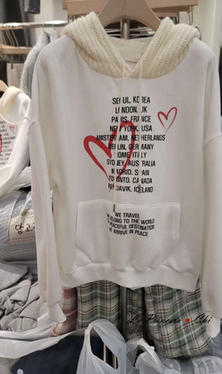 [02048109] 愛心字母針織帽T