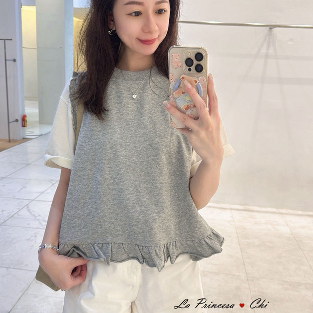 [01014303] 側標籤滾邊背心