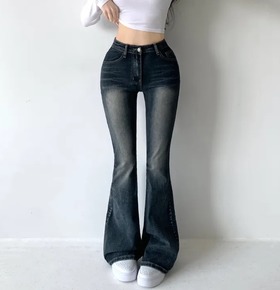 現貨無退換｜韓版質感修身喇叭牛仔褲