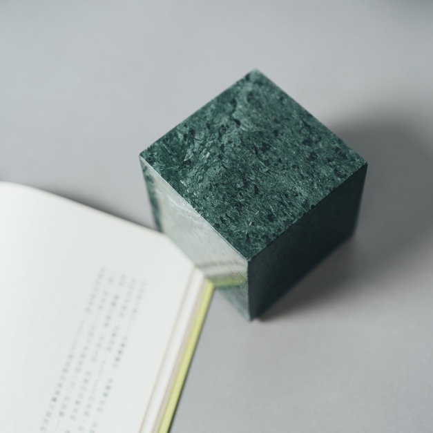 立方書擋 Serpentine Cube 大理石 台灣蛇紋石