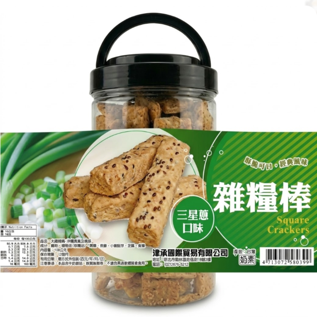 艾登老邱爸爸嘉義方塊酥(三星蔥口味)