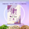 消化順暢｜衛你留 優質益生元 猴頭菇 牛蒡 全素 30顆_4