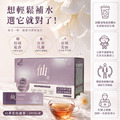 代謝茶飲｜山茶花仙盈茶 印度尼爾吉里紅茶 100包_3