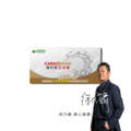 CARDISOME 循利寧芯泌體 素食膠囊(10入)
