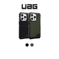 【UAG】iPhone 15 系列 磁吸式耐衝擊軍用保護殼 美國軍規防摔殼 (支援MagSafe)