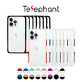 【Telephant】太樂芬 iPhone 14 抗污防摔手機殼