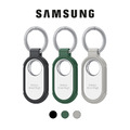 【Samsung】三星SmartTag2 智慧防丟器( 第二代 )防摔保護殼 三星原廠配件