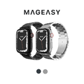 【MAGEASY】 Maestro 不鏽鋼鏈手錶帶 手錶環_Apple Watch 42/44/45/49 mm