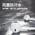 Y3 半入耳式有線耳機 環繞立體音質3.5mm接頭 線控通話 線長1.2m_3