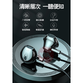 【 Langsdom 蘭士頓 】V9 半入耳式調音帶麥有線耳機 3.5mm圓孔 防水防汗 耳機_4