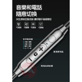 【 Langsdom 蘭士頓 】V9 半入耳式調音帶麥有線耳機 3.5mm圓孔 防水防汗 耳機_5