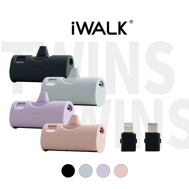 【 iWalk】官方正版授權 iWalk Twins 雙頭直插式 20W快充 口袋行動電源 4900mhA  適用 蘋果/安卓