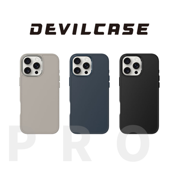 【Devilcase 惡魔盾】惡魔防摔殼 PRO iPhone 16 系列 邊框殼 手機殼 惡魔盾 液態矽膠