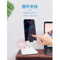 伸縮高度調節 鋁合金屬手機平板支架 穩重底座 蘋果ipad 懶人支架 便攜可折疊 追劇神器 手機桌面懶人支架_6