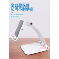 伸縮高度調節 鋁合金屬手機平板支架 穩重底座 蘋果ipad 懶人支架 便攜可折疊 追劇神器 手機桌面懶人支架_7