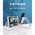 伸縮高度調節 鋁合金屬手機平板支架 穩重底座 蘋果ipad 懶人支架 便攜可折疊 追劇神器 手機桌面懶人支架_3