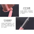 【膜力紅】糖果圓點自拍桿 糖果色 掌心拍 自拍棒 線控自拍桿 V9 270度旋轉 輕巧 迷你 可愛 輕便(隨機選色)_10
